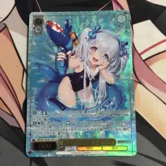 ヴァイスシュヴァルツ ブラウンダスト2 SR3 水遊びの妖精 レピテア