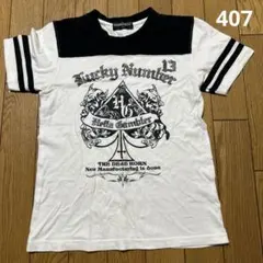 Lucky Number Tシャツ 140