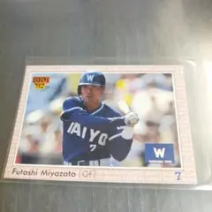 石井琢朗 大洋ホエールズ復刻ユニフォーム - メルカリ