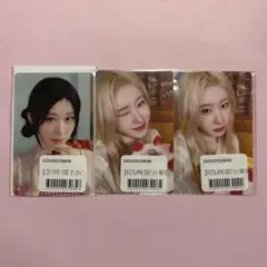 itzy チェリョン All in itzy 8/8 入場特典 トレカ - メルカリ
