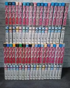 2025年最新】バリバリ伝説 全巻の人気アイテム - メルカリ