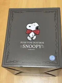 スヌーピー　ダストボックス