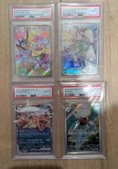 PSA鑑定品 ポケモンカード 3枚セット - メルカリ