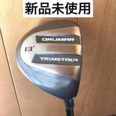ORLIMAR オリマー　メタル　ドライバー　13゜のサムネイル