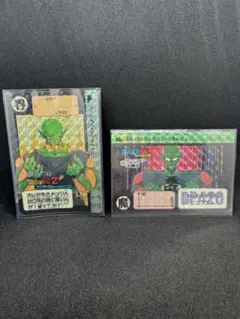 2026年最新】ドラゴンボール カードダス 未剥がしの人気アイテム