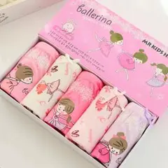 キッズ パンツ 女の子 110 綿100％ 女の子 通学 小学生 キッズ 女児