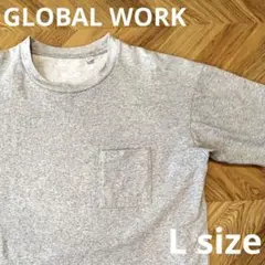 【良品】グローバルワーク グレー オーバーサイズ ポケット Tシャツ Lサイズ