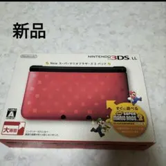 「新品亅「未使用亅3dsll 　newスーパーマリオブラザーズ2 パック