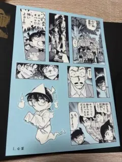 名探偵コナン　シールくじびき　FILE.05 探偵たちの捜査ファイル　心霊