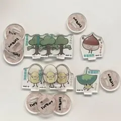 ハイキュー!!ファンパminiアクスタ青葉城西