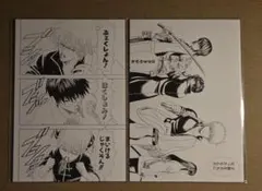 銀魂 ポスカセット 万事屋 joy4 ハガキセット 中国ジャンプショップ限定