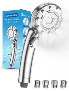 Item thumbnail for item 2c7cb551-e58e-448a-9c60-1f1ce582ccd2