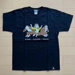 フィッシャーズ Fischer’sンダホ監修 ふざけファクトリー Tシャツ M