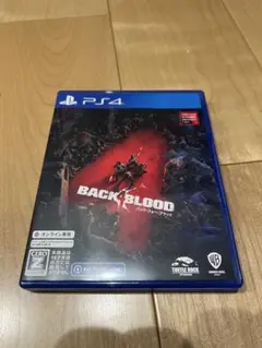 PS4 バック・フォー・ブラッド