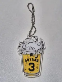 阪神タイガース 3番 大山悠輔 ビール型アクリルキーホルダー