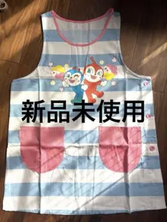 Item thumbnail for item 9985a9a7-bd1e-4e06-9c51-54114ffcf414