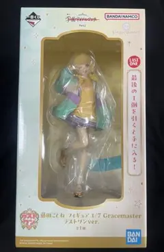 学園アイドルマスター ラストワン 藤田ことね フィギュア 一番くじ