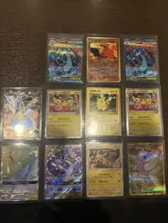ポケモンカード　まとめ売り　引退品　ピカチュウ大量