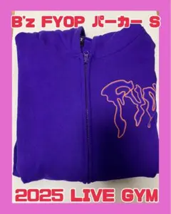 B'z LIVE GYM 2026 ジャージパーカー 2XL - メルカリ