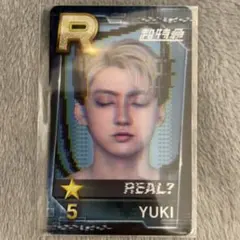 SUPERSTAR EBiDAN リアルカード 超特急 REAL? ユーキ