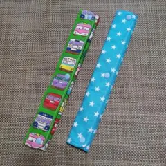 No.1830水筒肩紐カバー2本セットハンドメイド