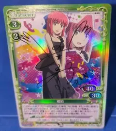 プレシャスメモリーズ　アーシア・アルジェント　浅倉杏美　サイン プレシャスメモリーズ アーシア・アルジェント 浅倉杏美 サイン - メルカリ