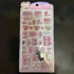 うるちゅるPOP SEAL エスターバニー