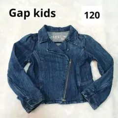 GAP キッズ デニムジャケット 120 ブルー Gジャン 子供 アウター