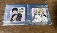 らいか様 リクエスト 2点 まとめ商品