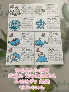 カーテン裾上可◎インテリア様 リクエスト 3点 まとめ商品