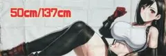 クッションカバー　50cm x 137cm ティファ　TIFA FF7