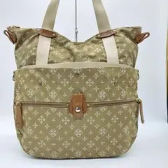 美品　ラシット　トートバッグ　肩掛け可能のサムネイル
