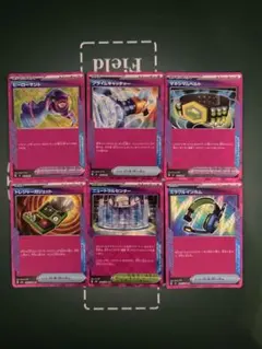 7枚　acespec ヒーローマント　プライムキャッチャー　ミラクルインカム　他