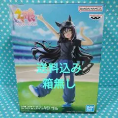 ウマ娘BoC'z we\n ヴィブロス as Lil♡V フィギュア 箱無し