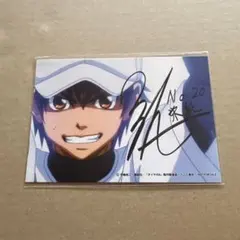 2025年最新】逢坂良太 サインの人気アイテム - メルカリ