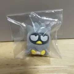 サンリオ おふとんかぶりっこ2 ばつ丸