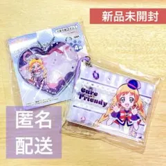 わんだふるぷりきゅあ キュアフレンディ 2点セット