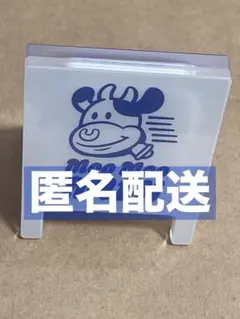 2026年最新】任天堂 看板の人気アイテム - メルカリ