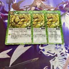 ねお様 リクエスト 2点 まとめ商品
