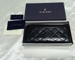 2026年最新】キルティング 財布の人気アイテム - メルカリ