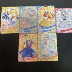 アイプリ　じゅりあ える まとめ売り