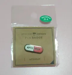 名探偵コナン　コナン探偵社　APTX4869　ピンバッジ　アポトキシン