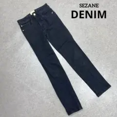 2026年最新】Sezane デニムの人気アイテム - メルカリ