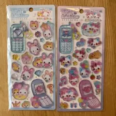 平成はっぴーフォン フワフワらびちゃん　まじかるみゅーちゃん　2枚セット