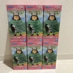 ワンピース メガワーコレ -バーソロミュー・くま-