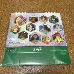 2026年 ディズニープリンセス 卓上カレンダー