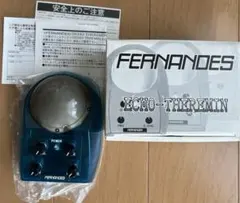 Item thumbnail for item c531c350-9e3b-44c5-85db-9af638972668