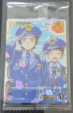 名探偵コナンカード 諸伏高明 プロモ 未開封 チャレンジ戦 優勝