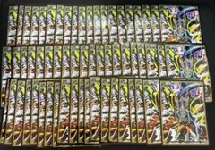 聖鎧亜キング・アルカディアス プレイマット スリーブ - メルカリ