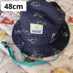 アカチャンホンポ ベビー帽子 恐竜柄 ネイビー 48cm 日よけ付き